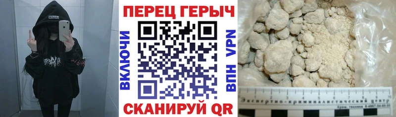 hydra сайт  Кириши  ГЕРОИН Heroin 