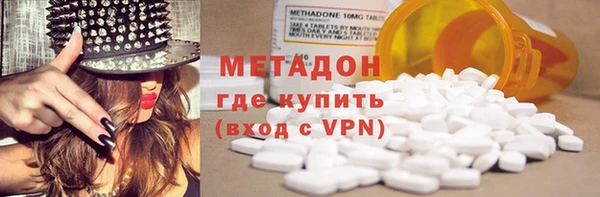 героин Алзамай