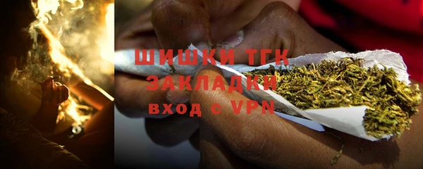 соль курить ск Алексин