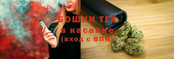 spice Алексеевка