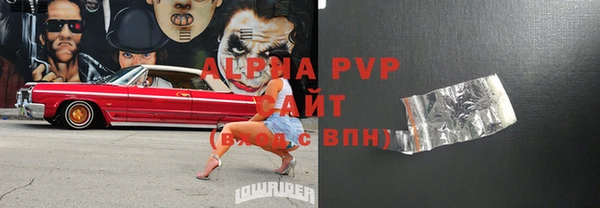 героин Алзамай