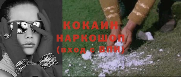 соль курить ск Алексин
