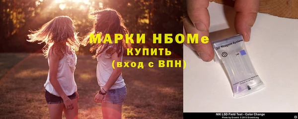 spice Алексеевка
