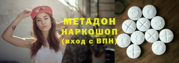 соль курить ск Алексин
