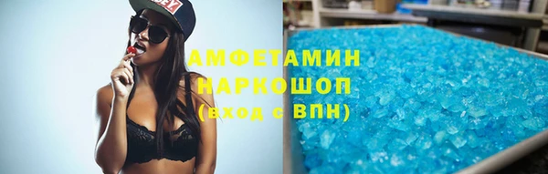 spice Алексеевка