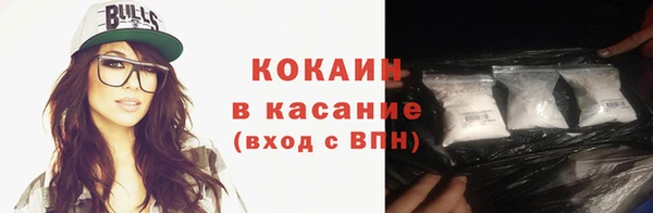 spice Алексеевка