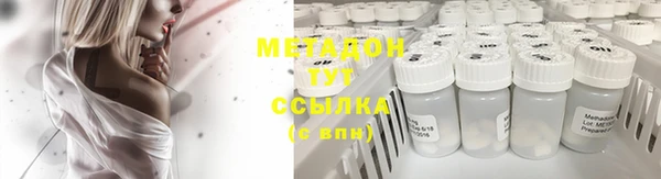 spice Алексеевка