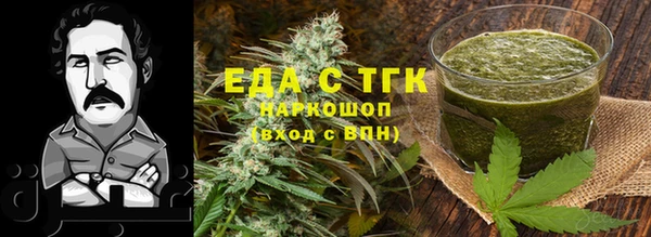 героин Алзамай