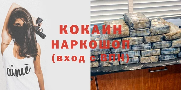 соль курить ск Алексин