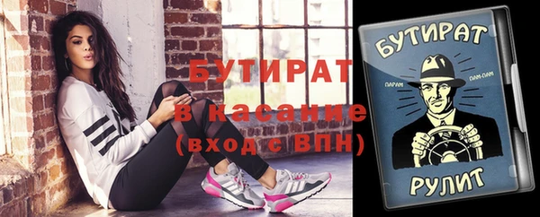 spice Алексеевка