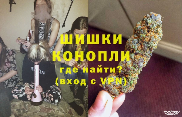 героин Алзамай