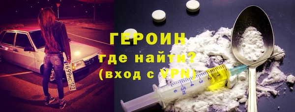 соль курить ск Алексин