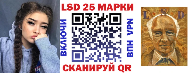 купить  цена  Кириши  Марки NBOMe 1,5мг 