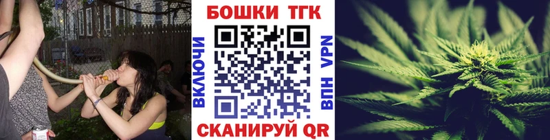 дарнет шоп  блэк спрут как войти  мориарти наркотические препараты  Кириши  Конопля семена 